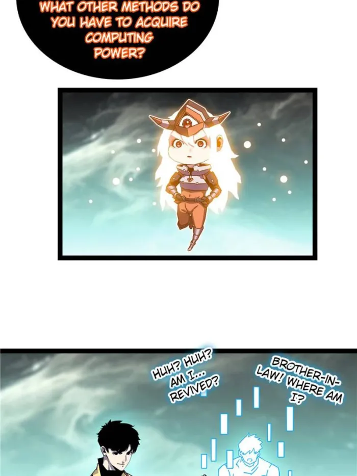 Page 13 of Chapter 195