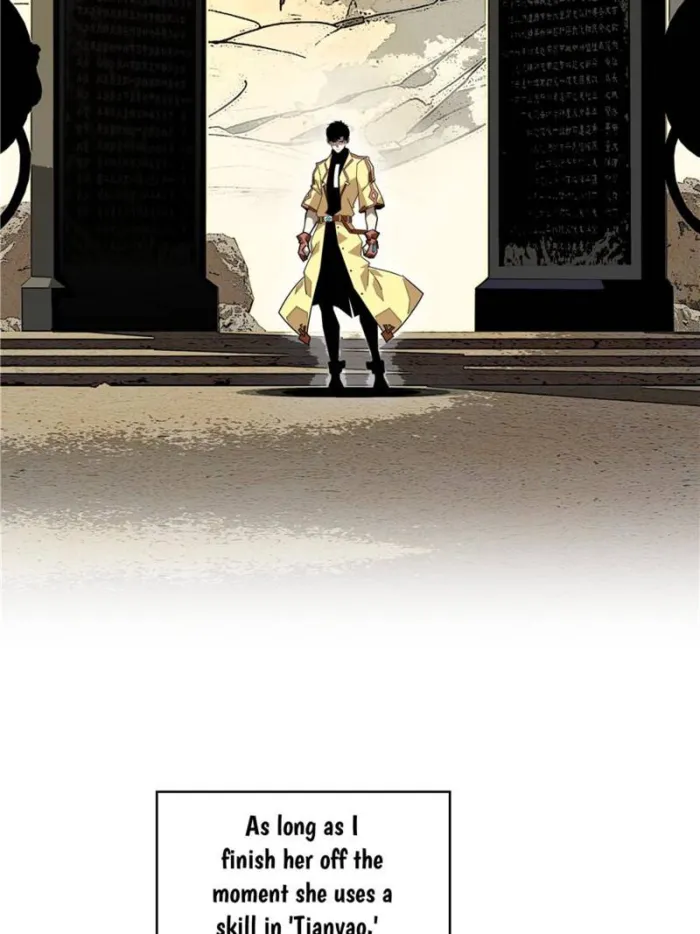 Page 2 of Chapter 196