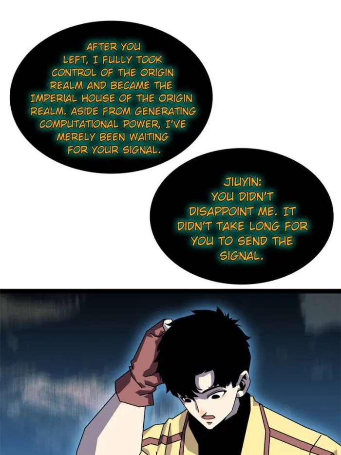 Page 7 of Chapter 197