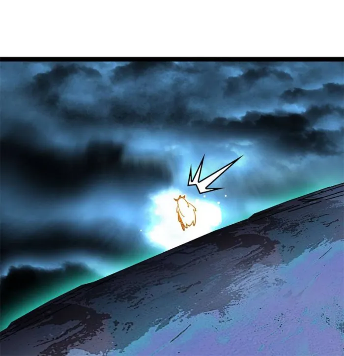 Page 23 of Chapter 197
