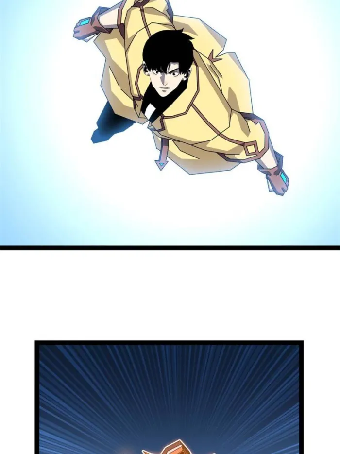 Page 26 of Chapter 197