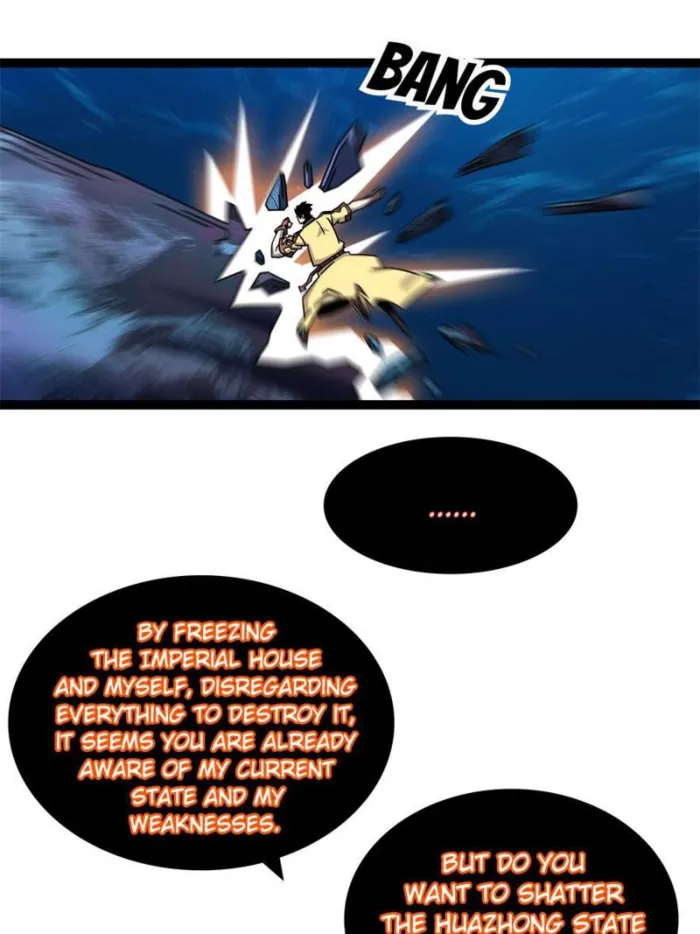 Page 42 of Chapter 197