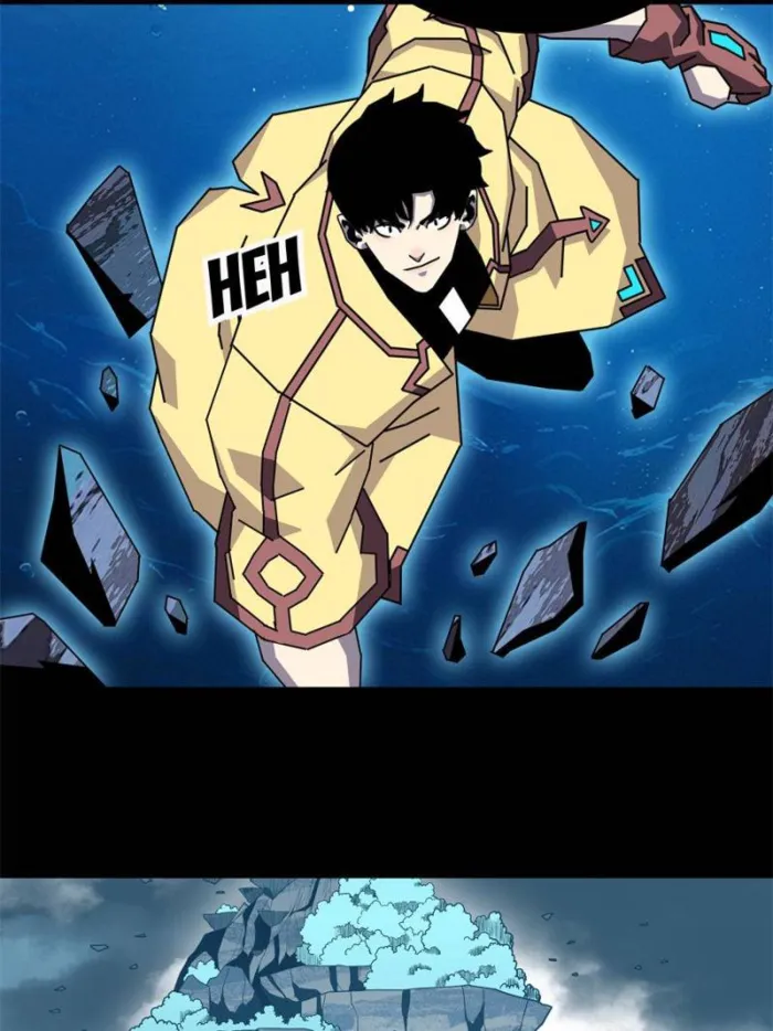 Page 44 of Chapter 197