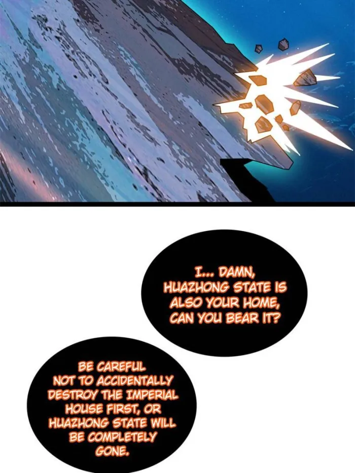 Page 47 of Chapter 197
