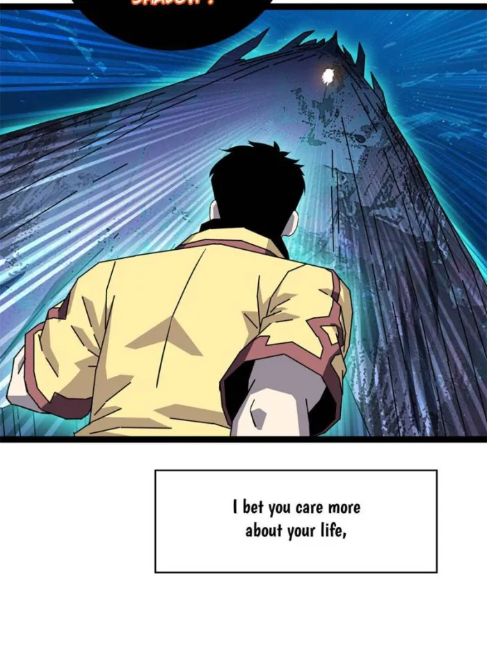 Page 12 of Chapter 198