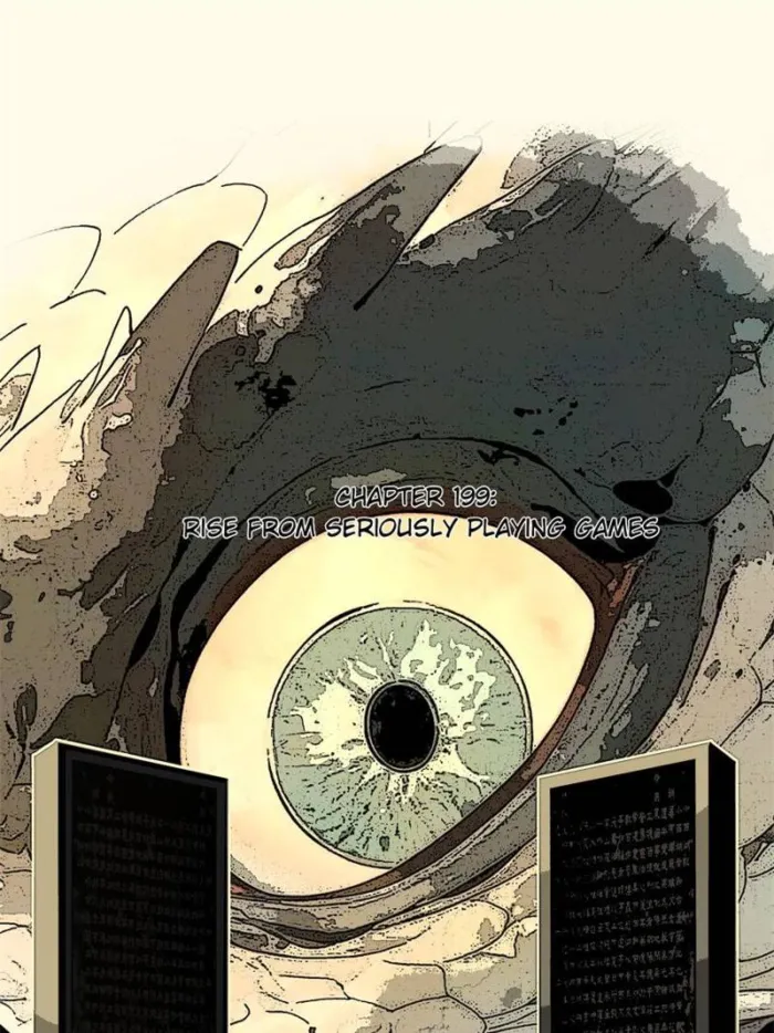 Page 1 of Chapter 199