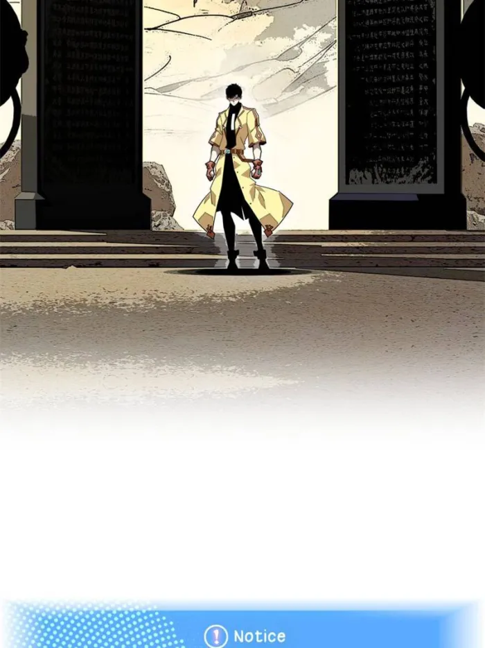 Page 2 of Chapter 199