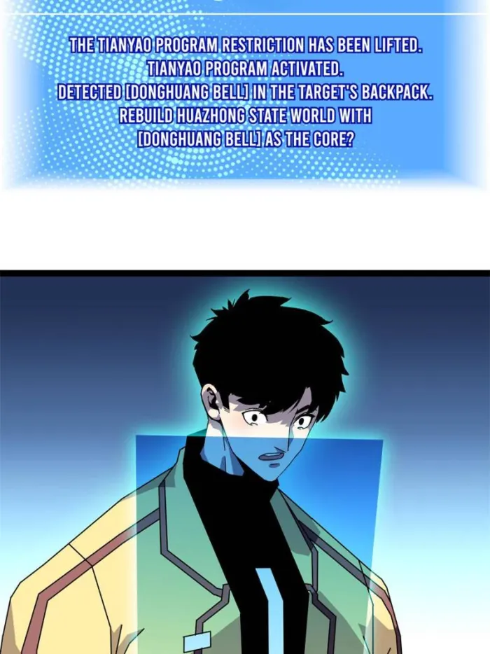 Page 3 of Chapter 199