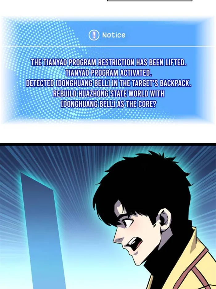 Page 5 of Chapter 199
