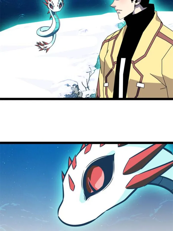 Page 43 of Chapter 199