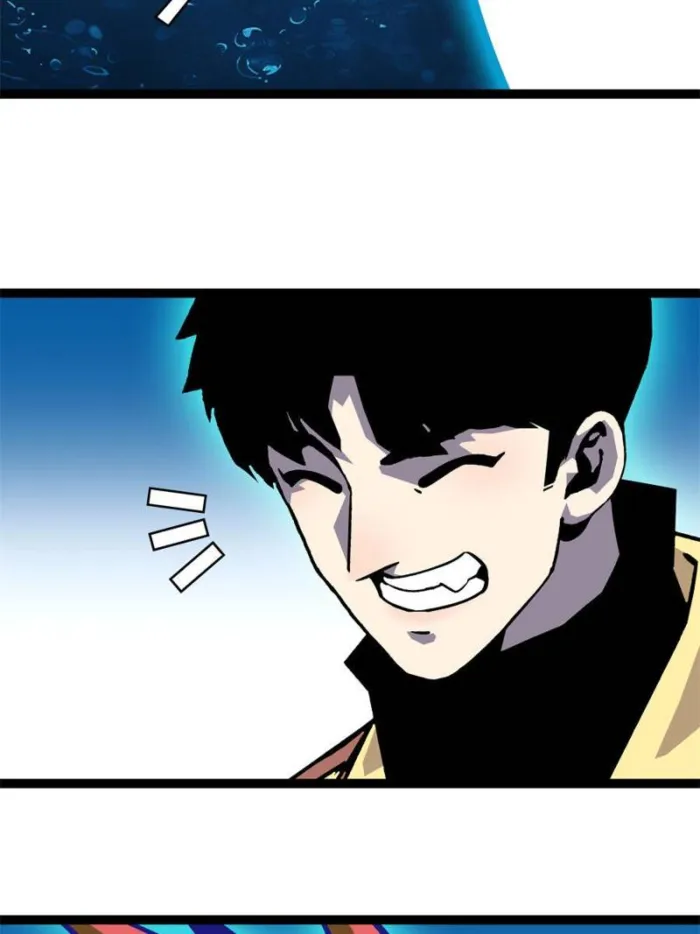 Page 69 of Chapter 199