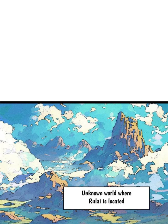 Page 77 of Chapter 199