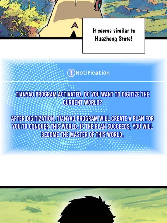 Page 81 of Chapter 199