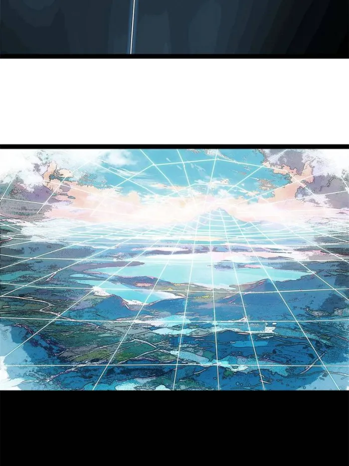 Page 88 of Chapter 199