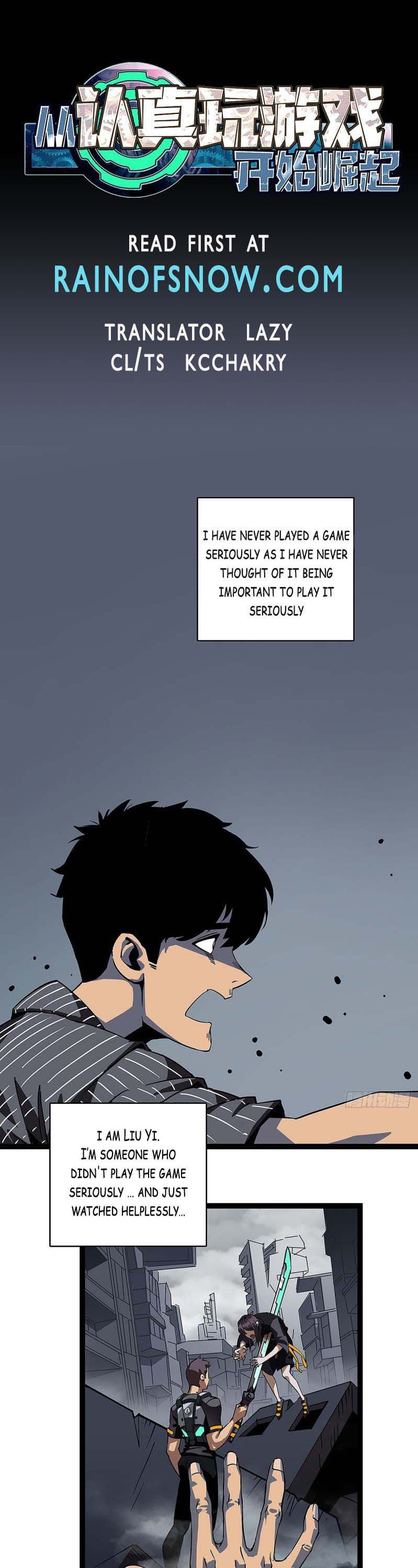 Page 1 of Chapter 1