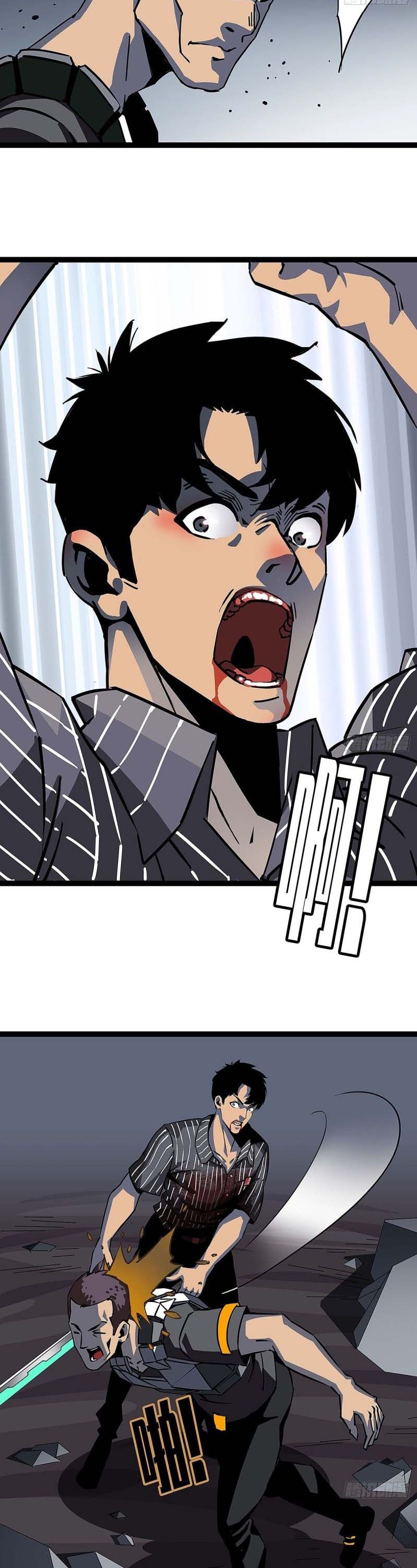 Page 8 of Chapter 1