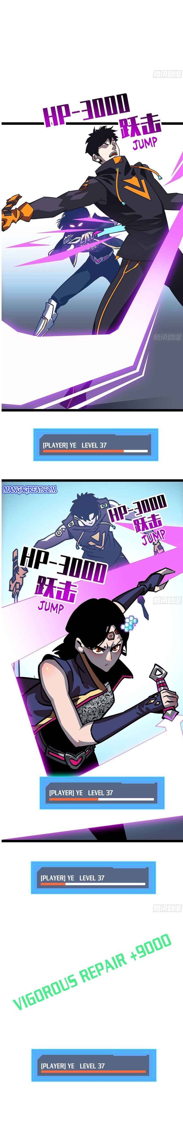 Page 12 of Chapter 21