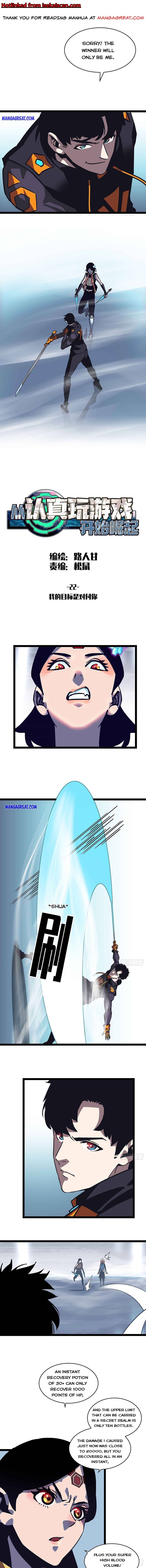 Page 1 of Chapter 22