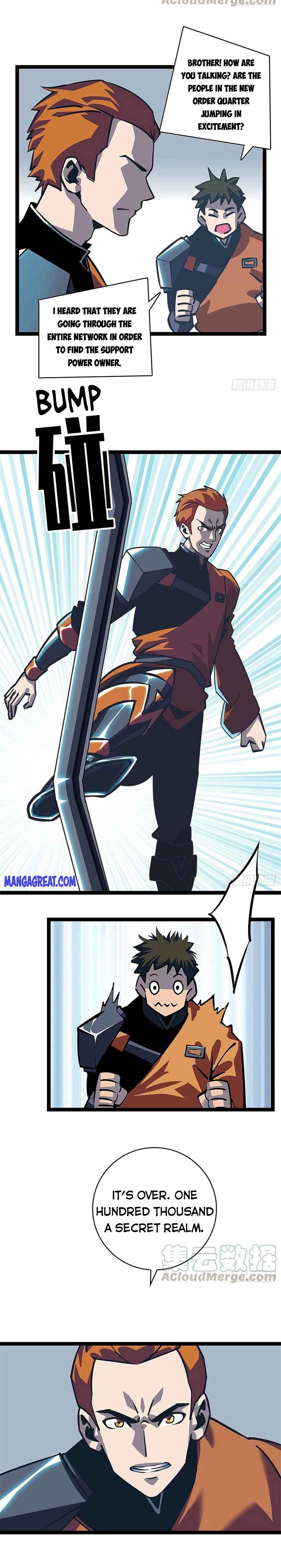 Page 3 of Chapter 25