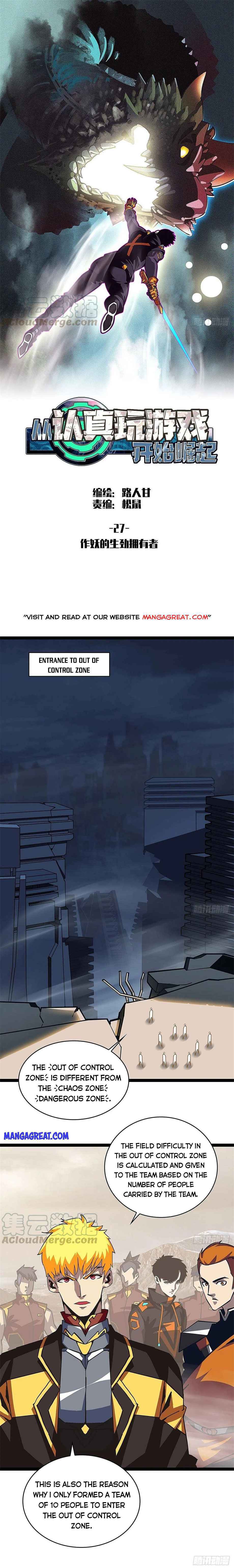 Page 1 of Chapter 27