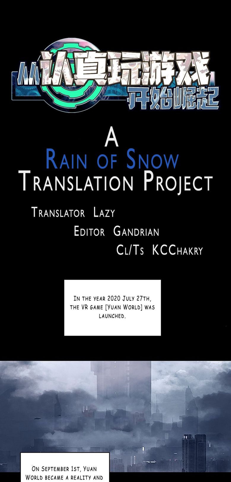 Page 1 of Chapter 2