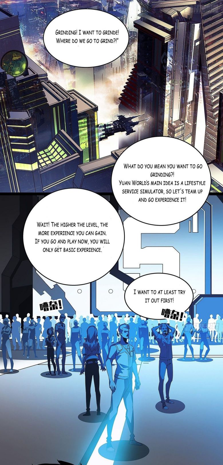 Page 15 of Chapter 2