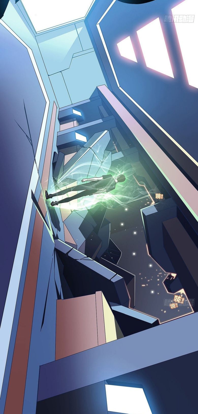 Page 51 of Chapter 2