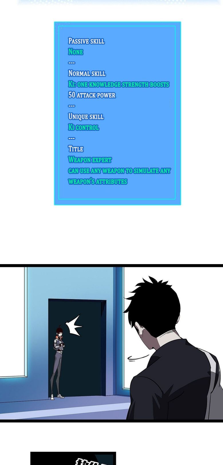Page 56 of Chapter 2