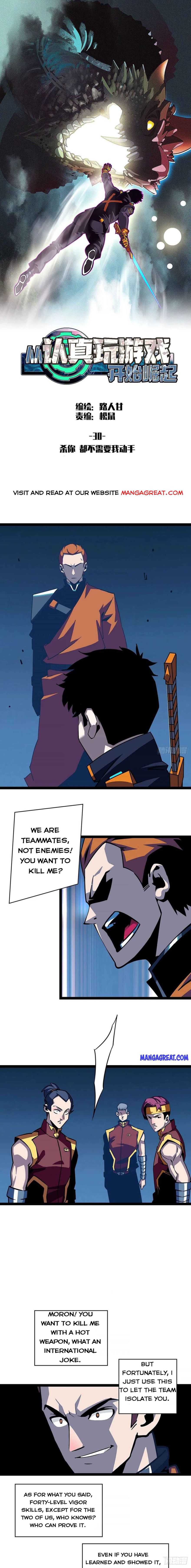 Page 1 of Chapter 30