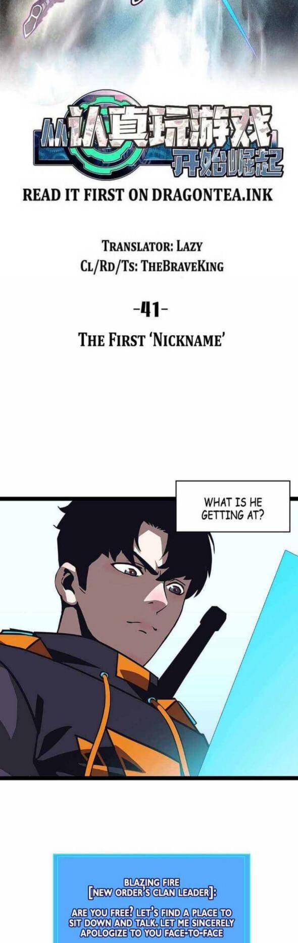 Page 11 of Chapter 41