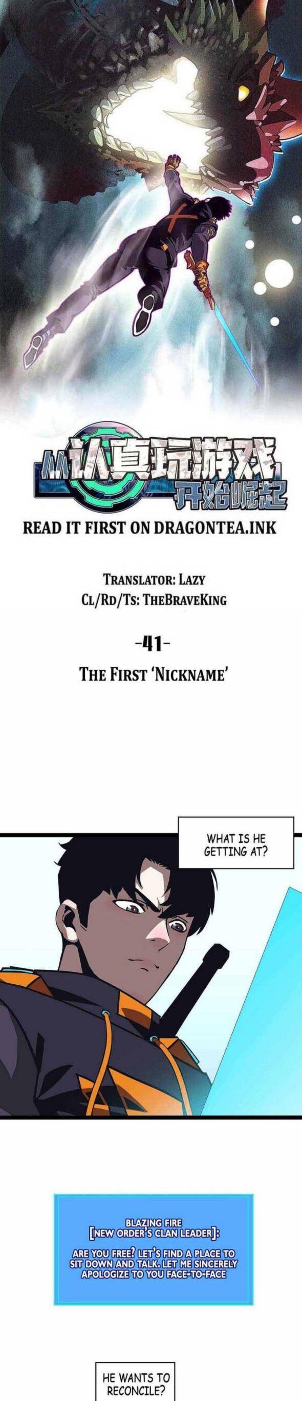 Page 3 of Chapter 42