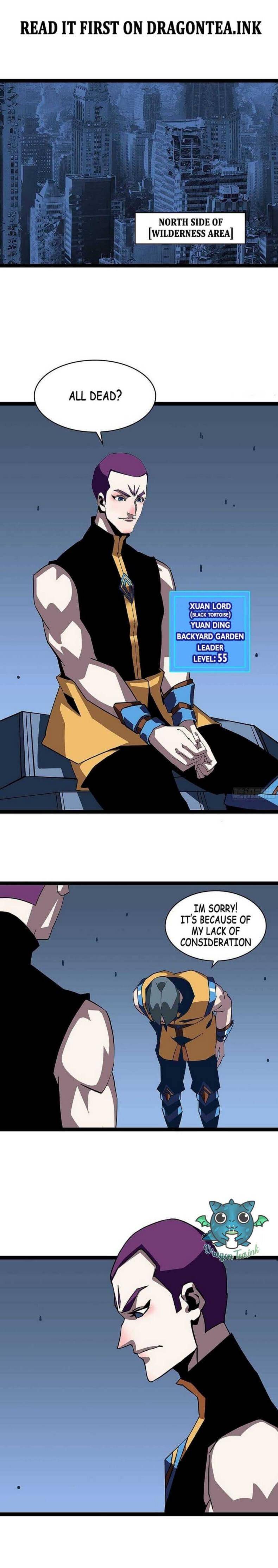 Page 1 of Chapter 47