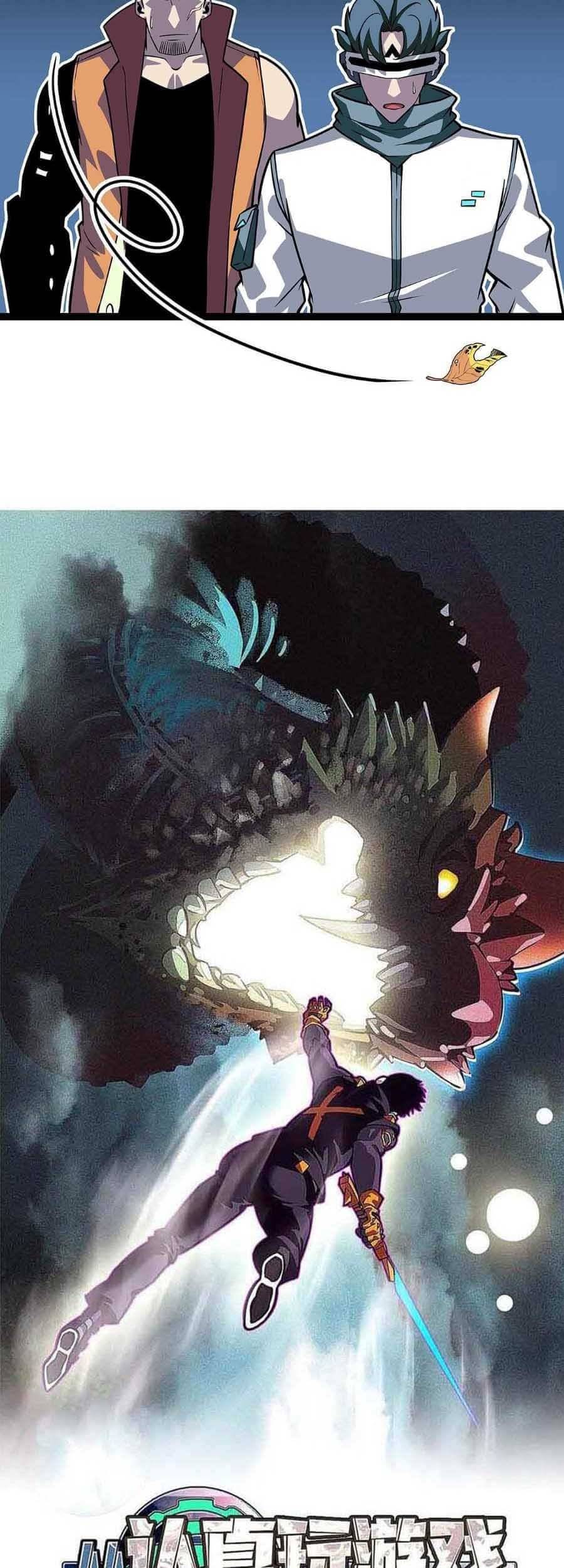 Page 6 of Chapter 52