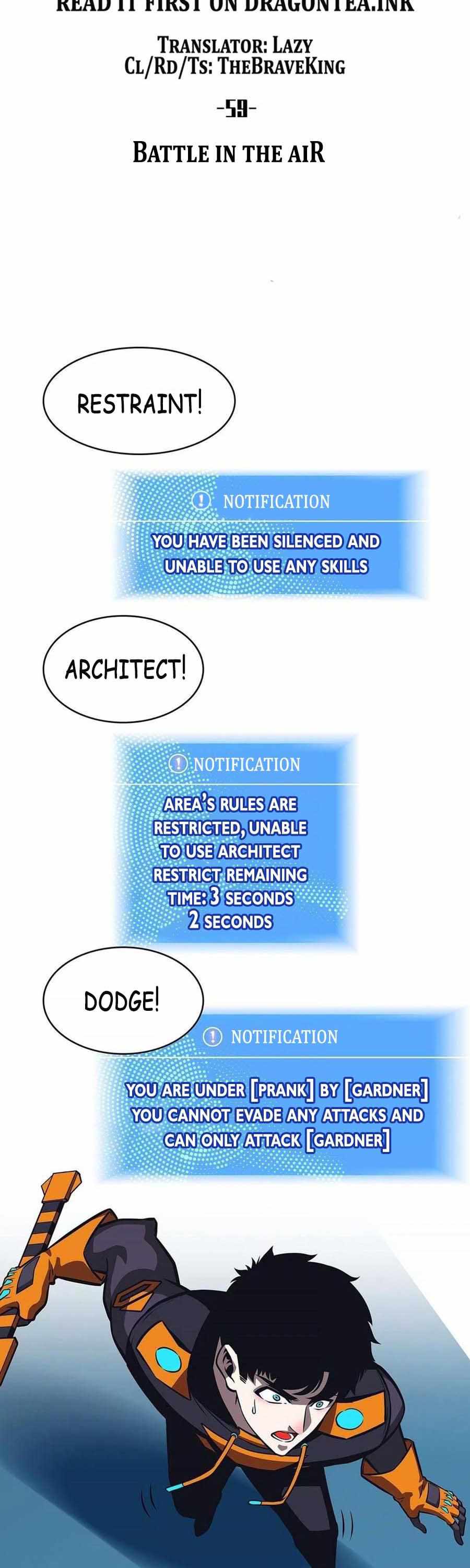 Page 12 of Chapter 59