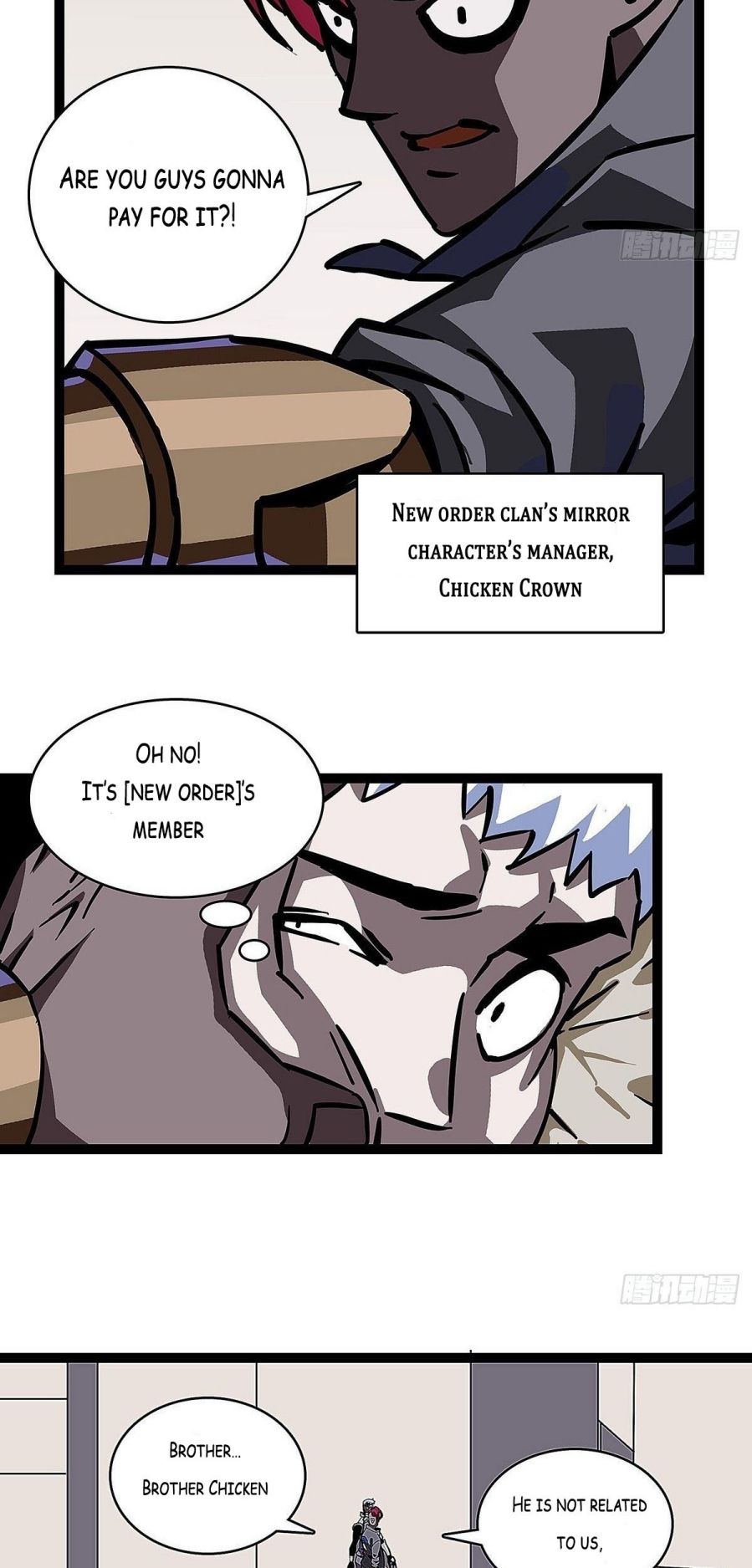 Page 21 of Chapter 5