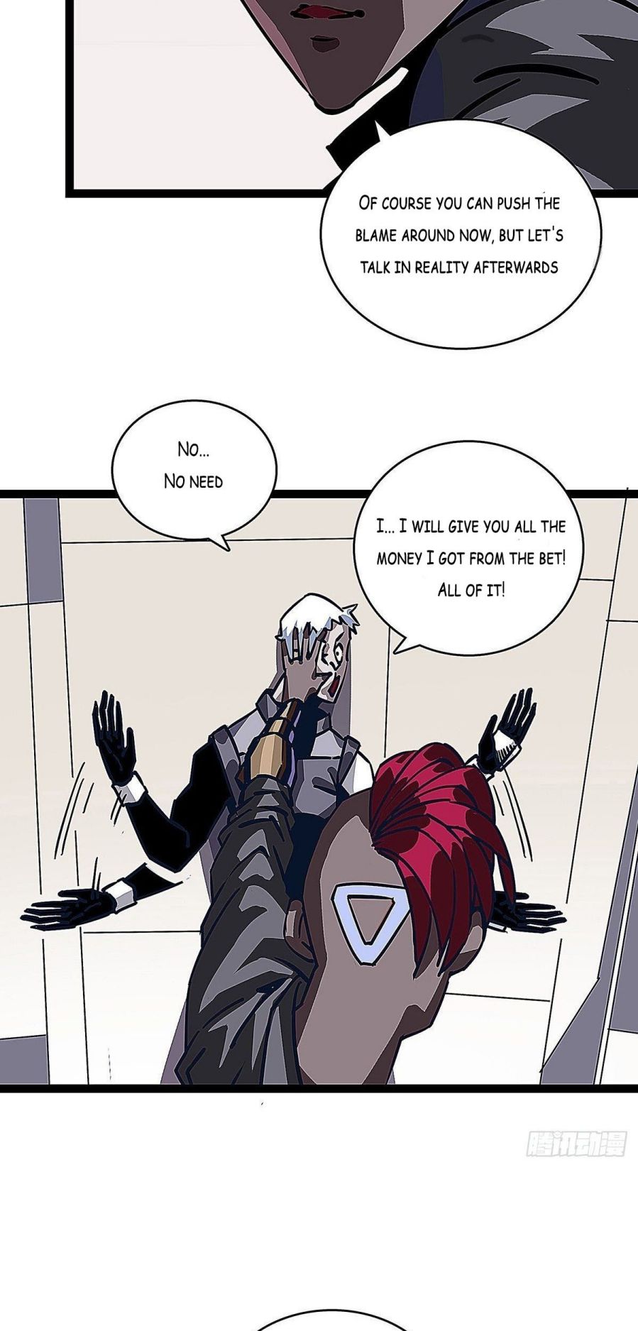 Page 23 of Chapter 5