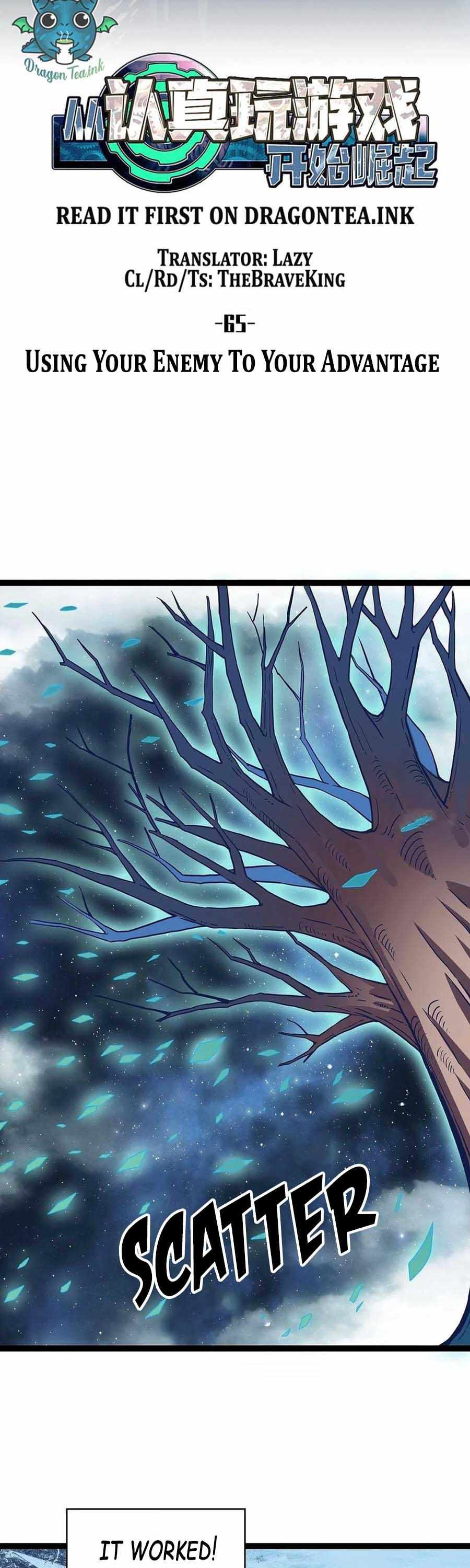 Page 12 of Chapter 65