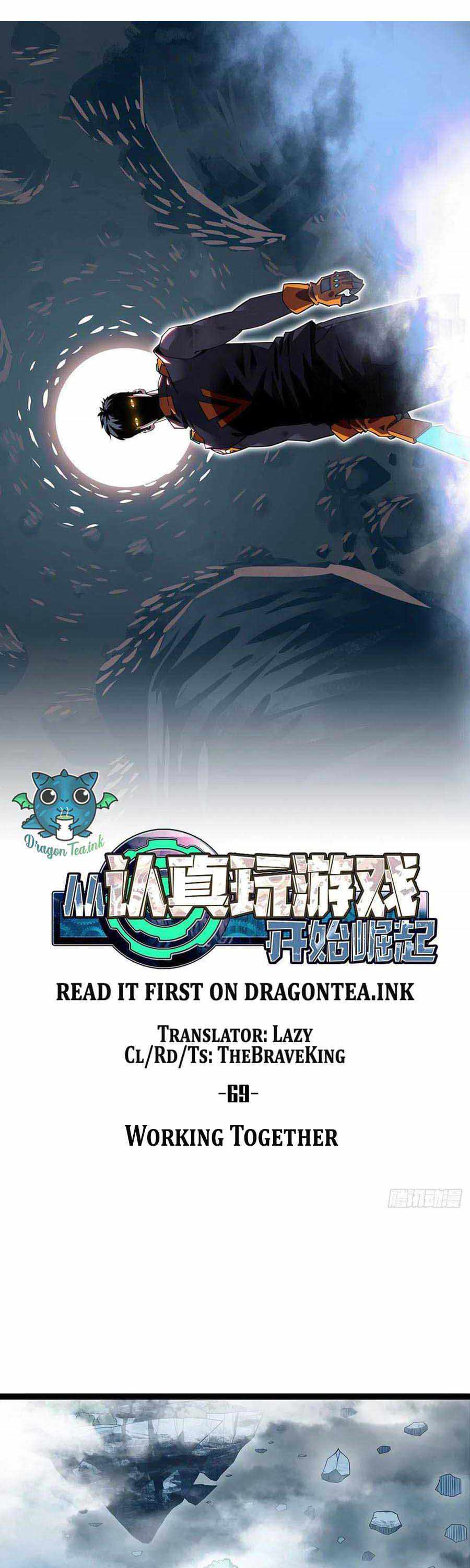 Page 6 of Chapter 69