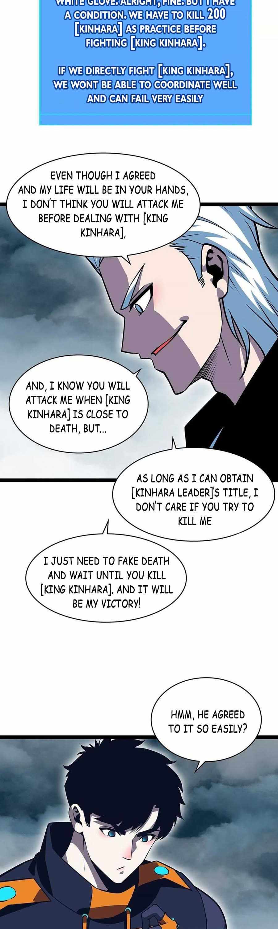 Page 14 of Chapter 69