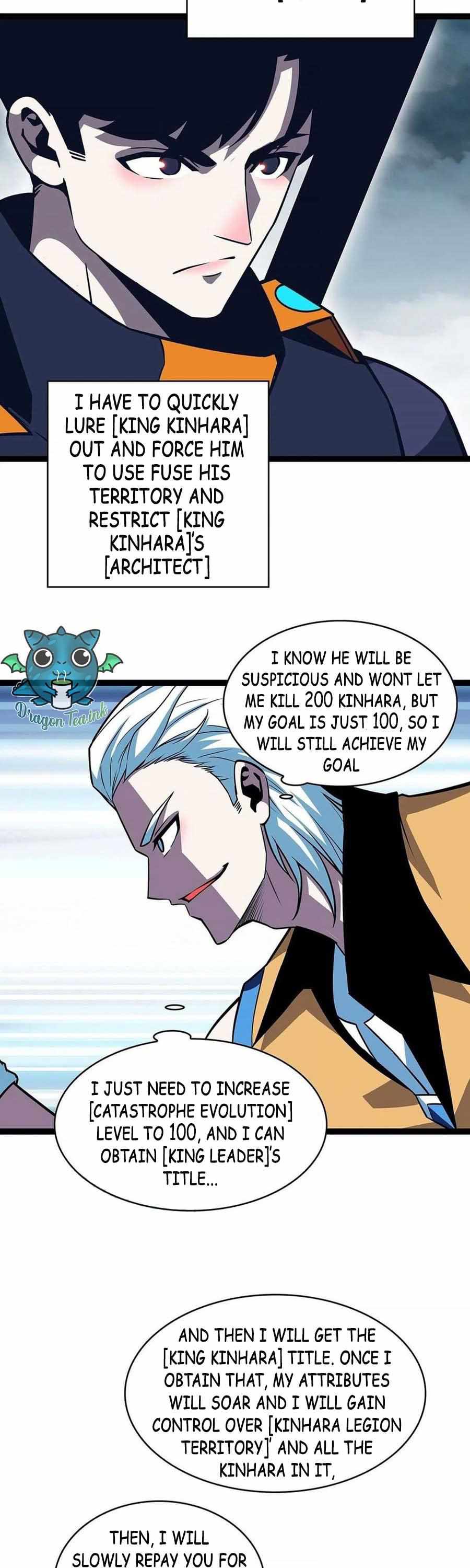 Page 20 of Chapter 69