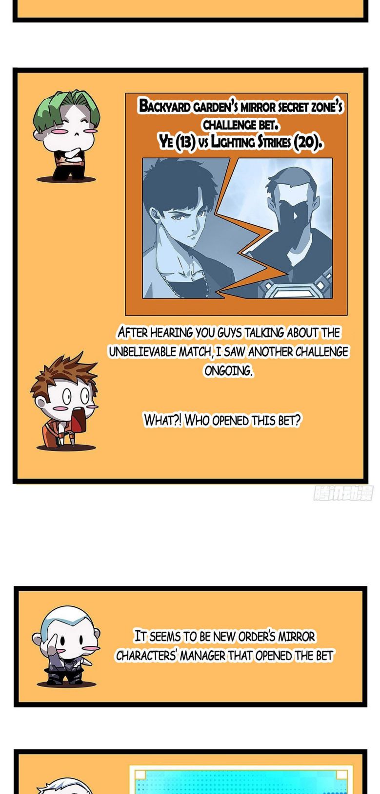 Page 3 of Chapter 6