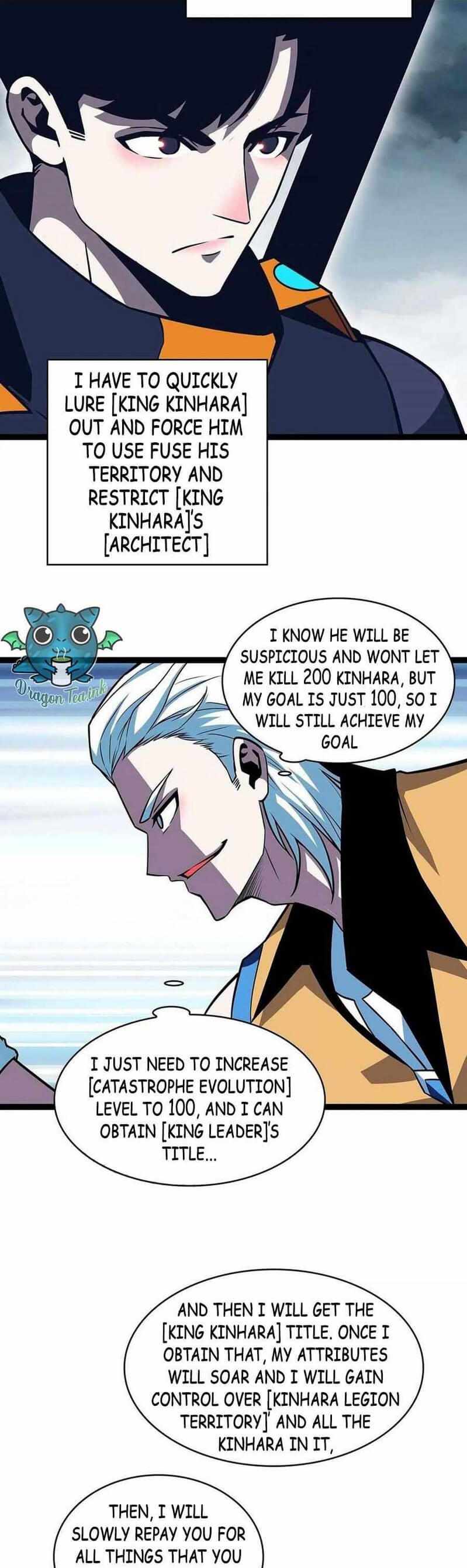 Page 4 of Chapter 70
