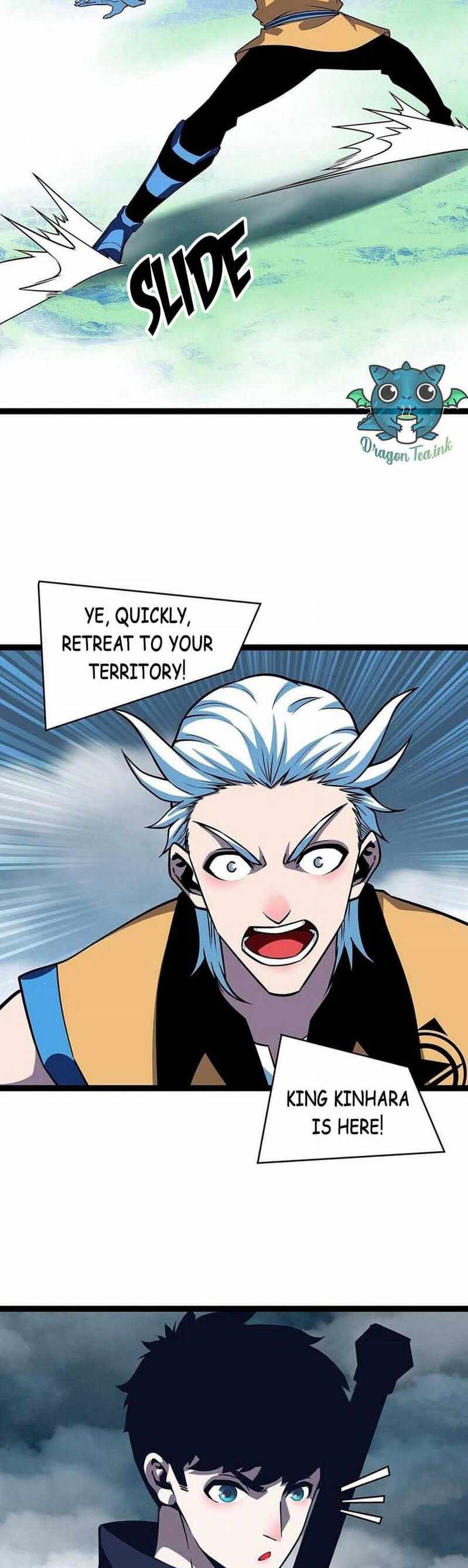 Page 15 of Chapter 70