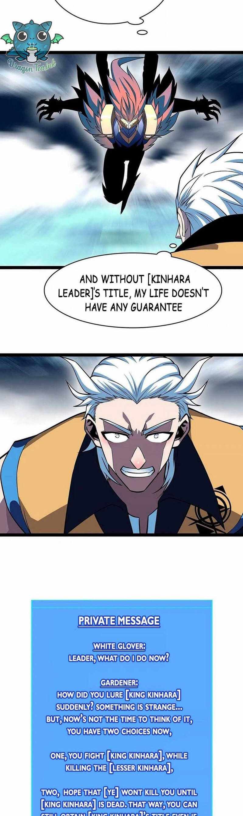 Page 21 of Chapter 70