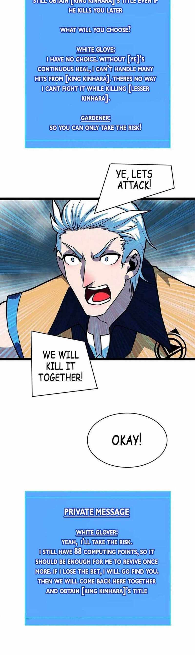 Page 22 of Chapter 70