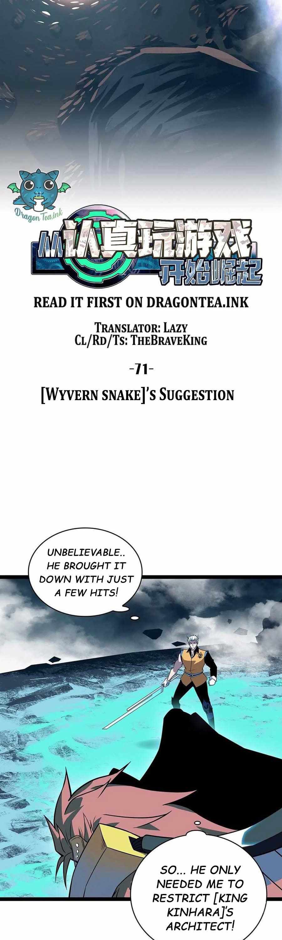 Page 6 of Chapter 71