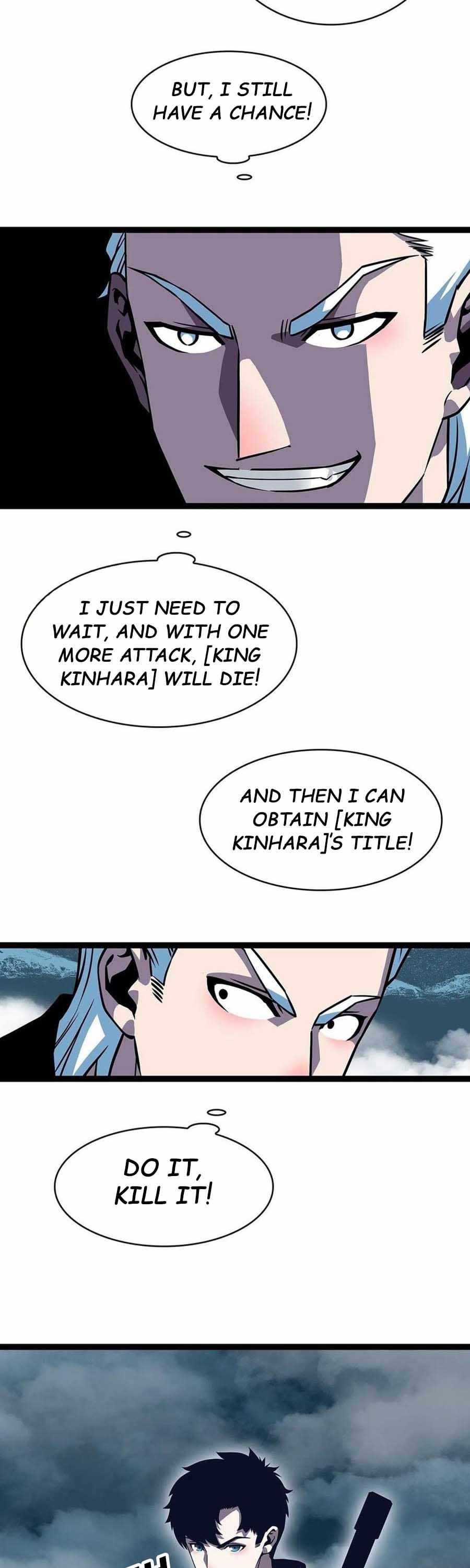 Page 7 of Chapter 71