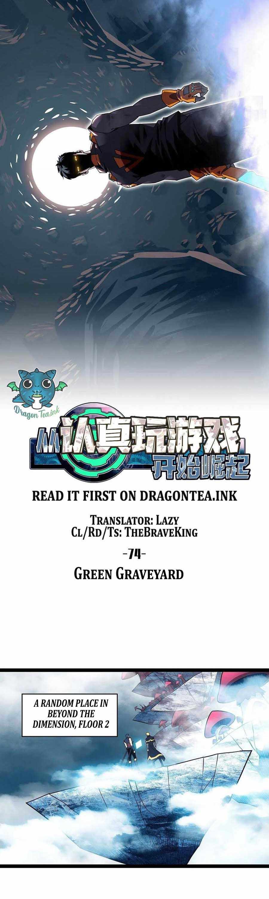 Page 9 of Chapter 74