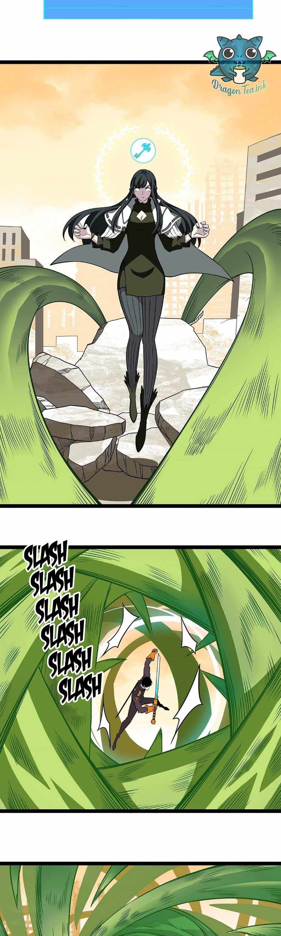 Page 5 of Chapter 76