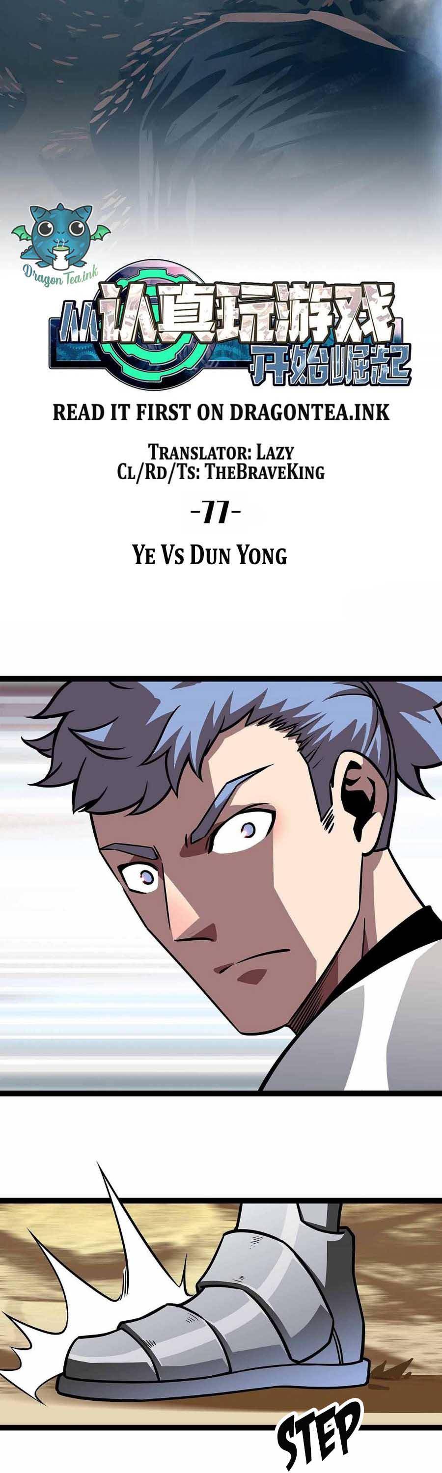Page 7 of Chapter 77